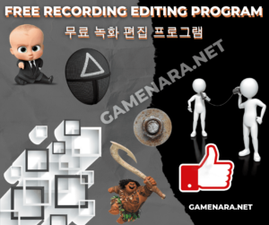 영상 편집 프로그램 2025년